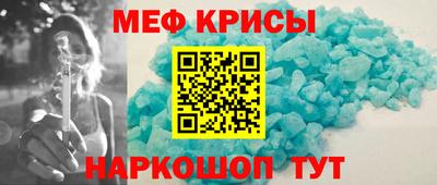 тгк Можга