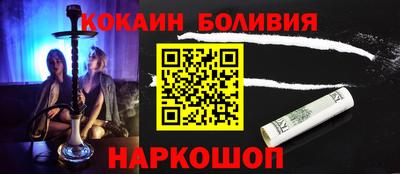тгк Можга
