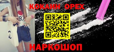метадон Можайск