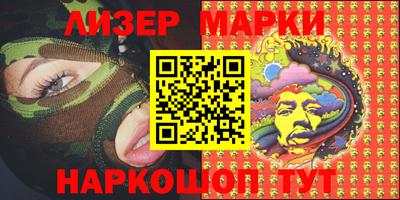 метадон Нальчик