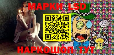 метадон Можайск