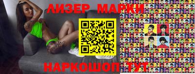 метадон Нальчик