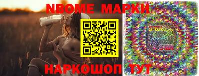 COCAINE Моздок