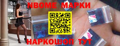 метадон Нальчик