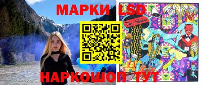 метадон Нальчик
