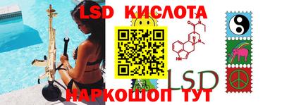 метадон Нальчик