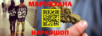 метадон Можайск