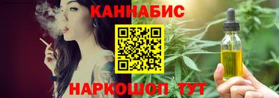 мефедрон мука Наро-Фоминск
