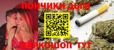 стаф Нарткала