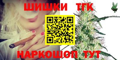 метадон Можайск