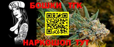мефедрон мука Наро-Фоминск