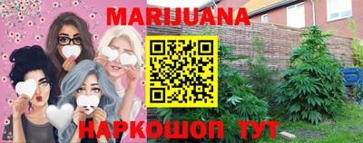метадон Можайск