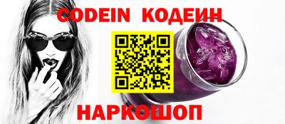 мефедрон мука Наро-Фоминск