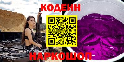 тгк Можга