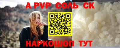 тгк Можга