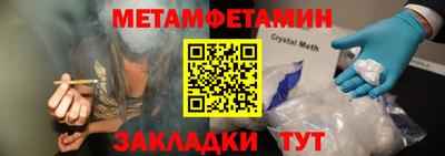 тгк Можга