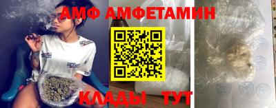 тгк Можга