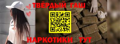 стаф Нарткала