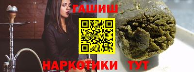 COCAINE Моздок