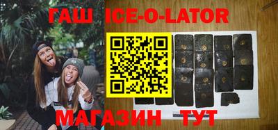 метадон Можайск