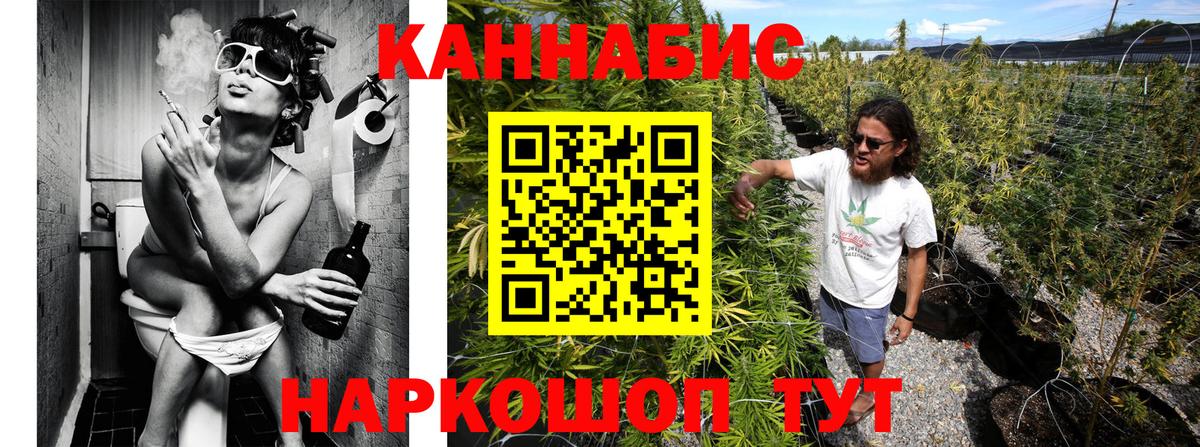 МЕФ   Марихуана  Гашиш  Семёнов  ГАШИШ  Вход с VPN  COCAIN 
